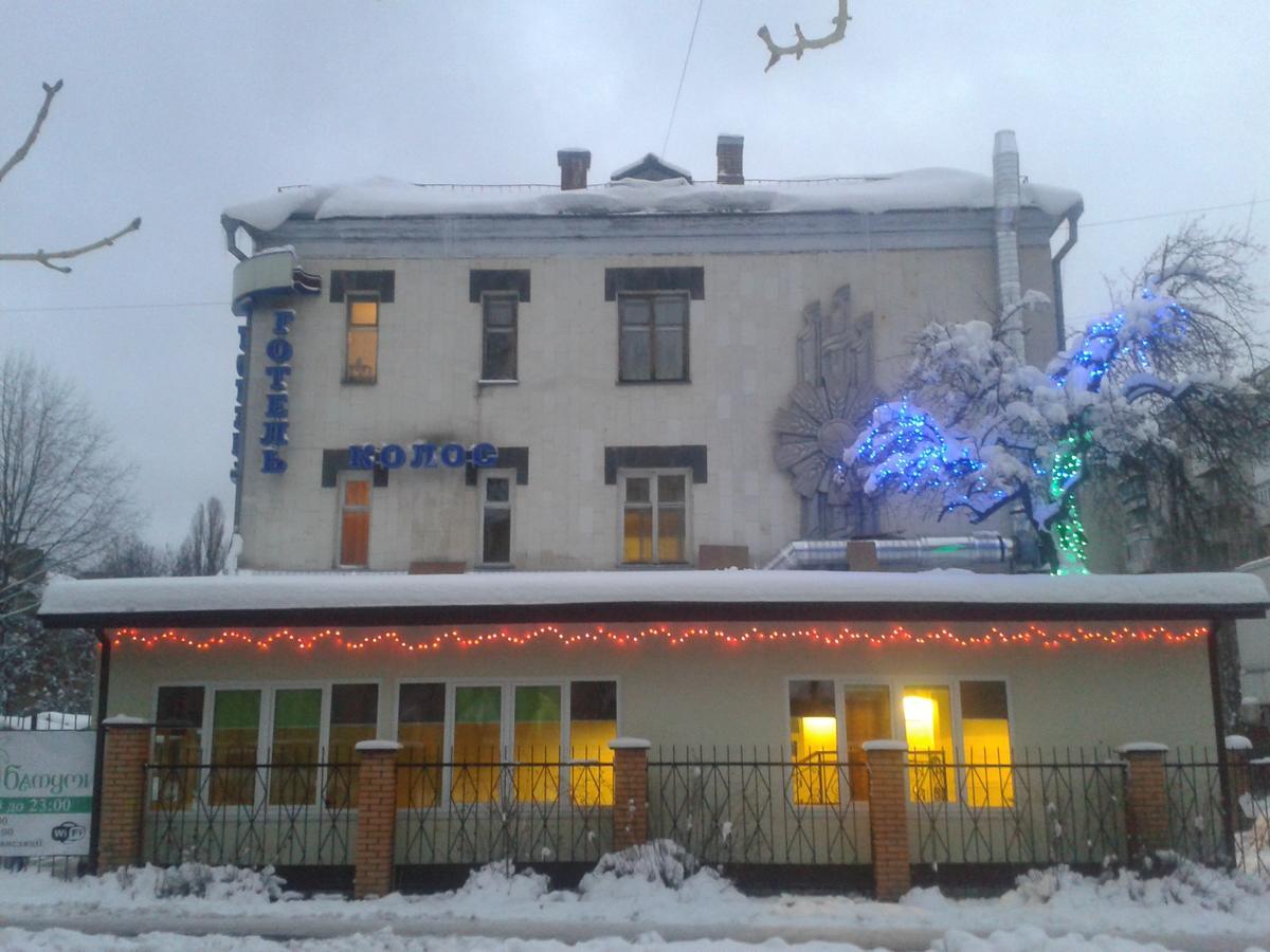Kolos Hotel Obolon Kijev Kültér fotó