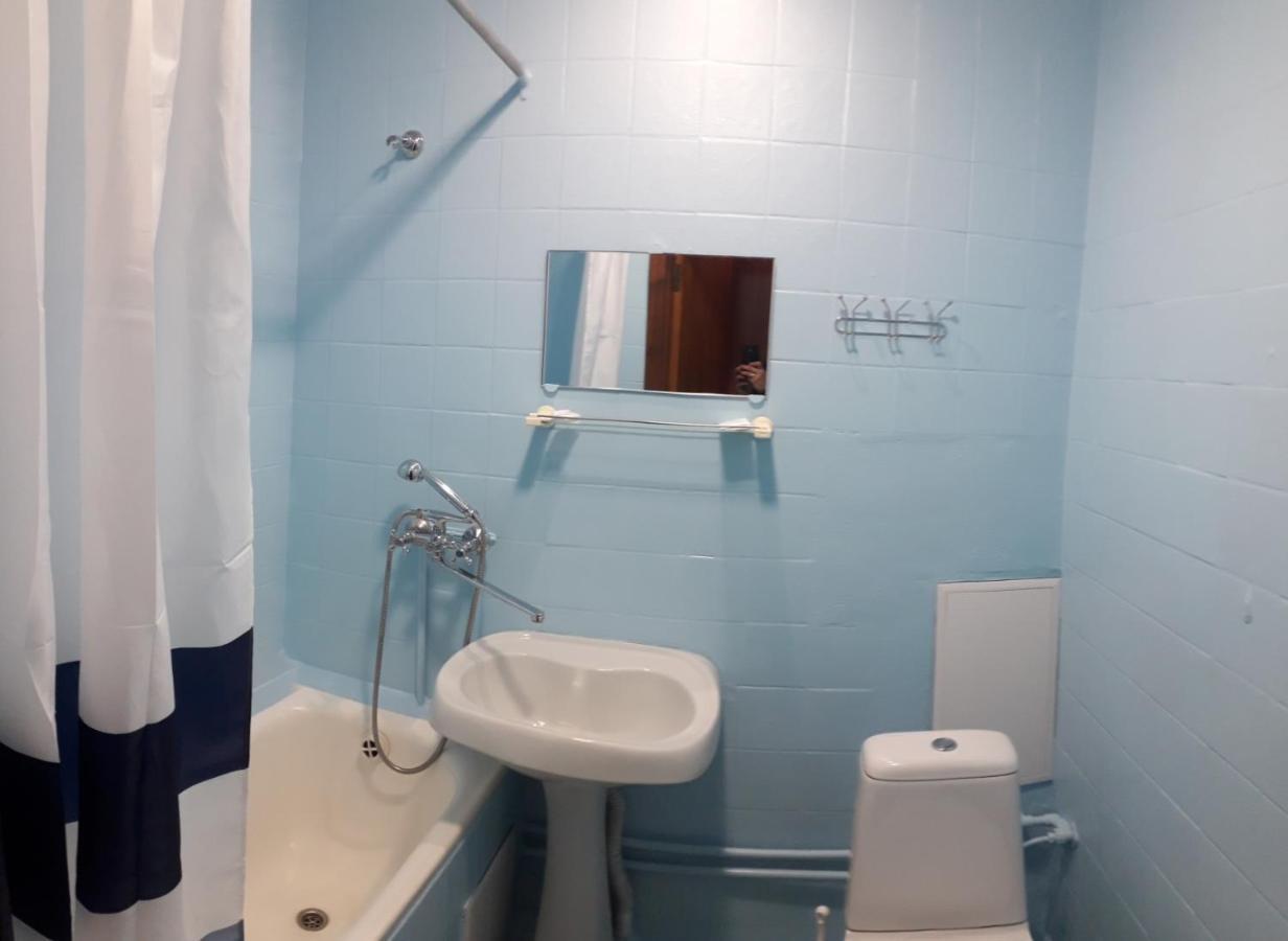Kolos Hotel Obolon Kijev Kültér fotó